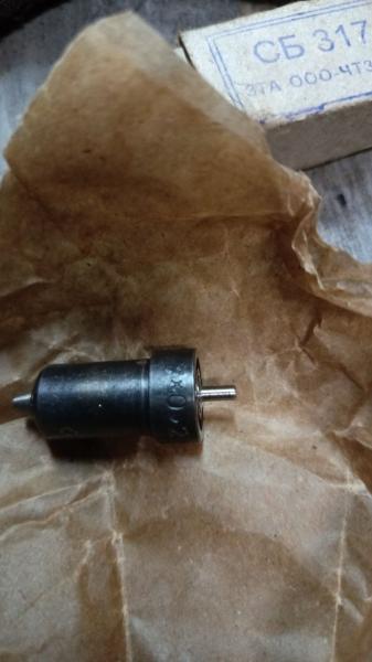 Сб.  317-01-6 Распылитель — фото 2